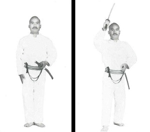 Obata Toshishiro in Rikugun Toyama Gakkō uniform