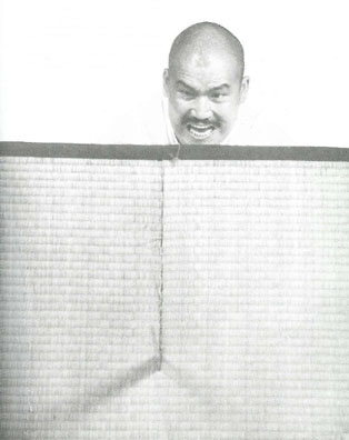 Tatami-giri